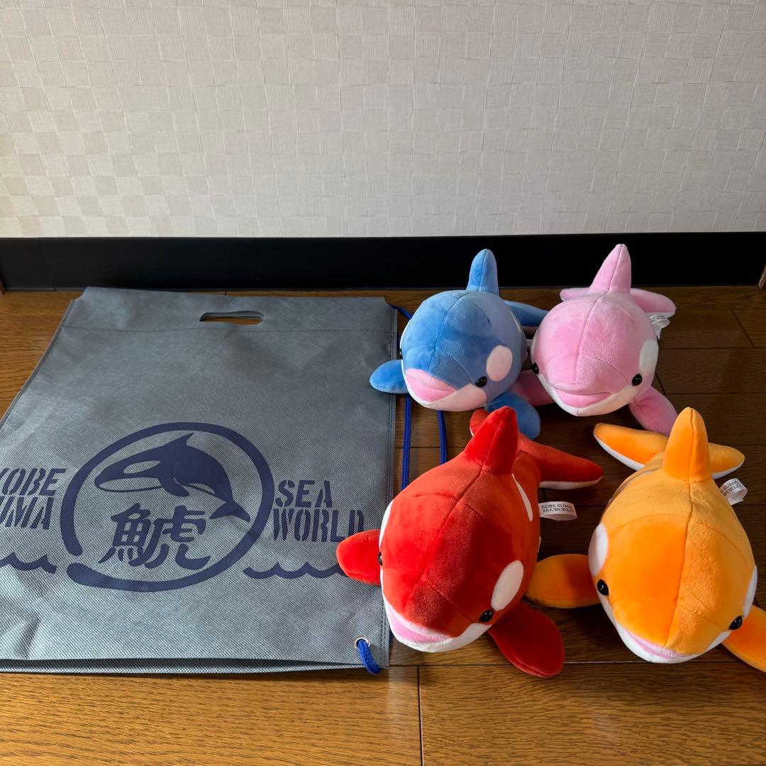 須磨シーワールド オルカくじ シャチぬいぐるみ【4等】 4つセット 袋
