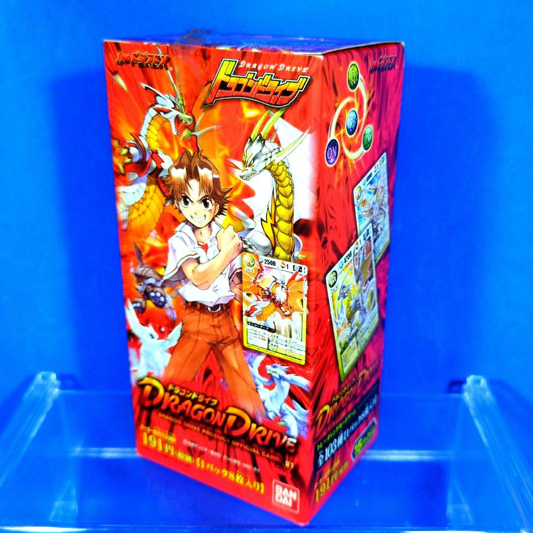 在庫残りわずか　絶版　ドラゴンドライブ　第1弾　ブースターパック　BOX 未開封