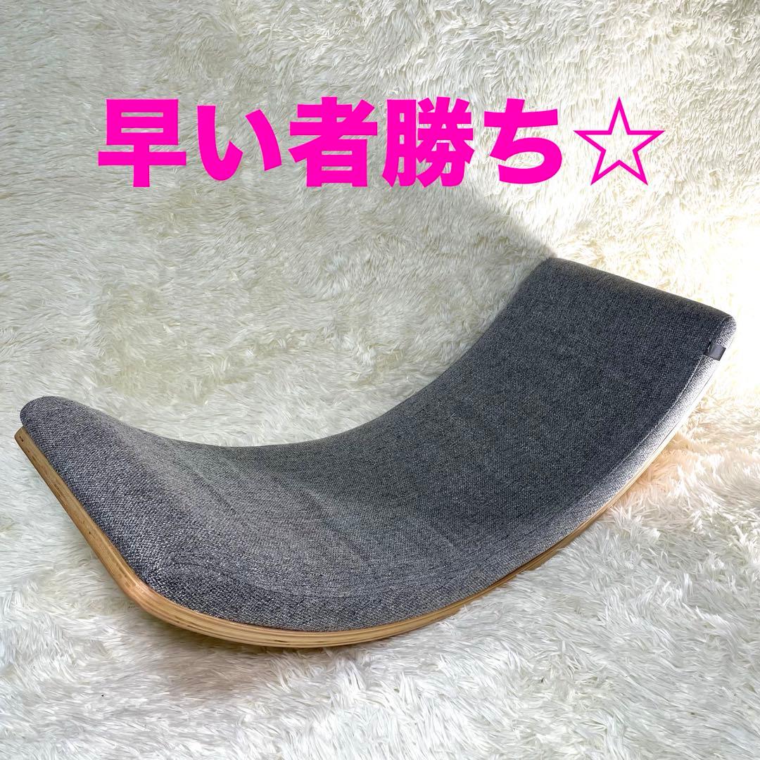 ミズノバランスバウム - メルカリ