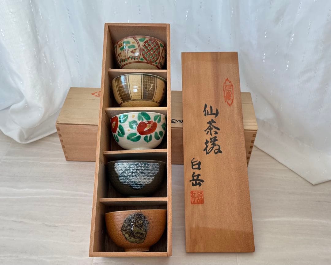 あやまま様 リクエスト 2点 まとめ商品 - メルカリ