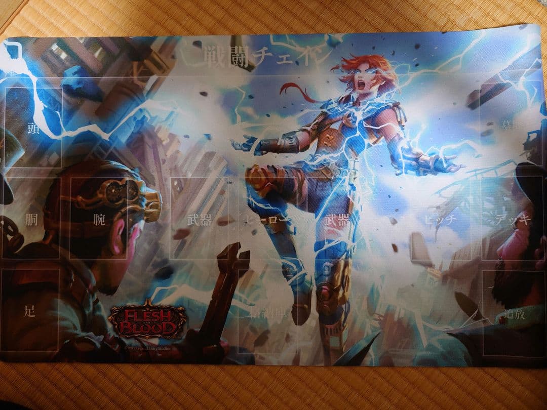 High Octane Playmat　日本語 Playmat / Eevee Breakaway ｜【公式】ポケモンセンターオンライン