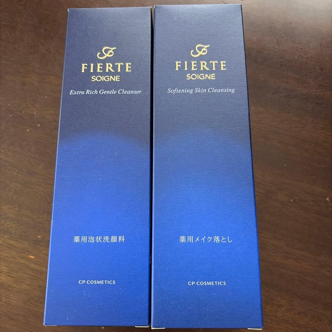 CPコスメティクス FIERTE SOIGNE 洗顔料 2点セット