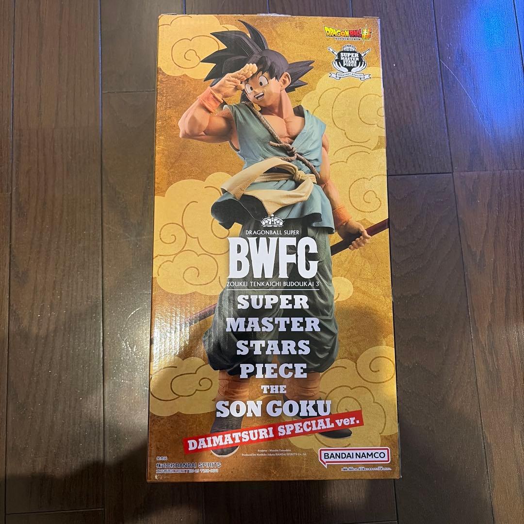 バイバイ悟空 SMSP 孫悟空 - メルカリ