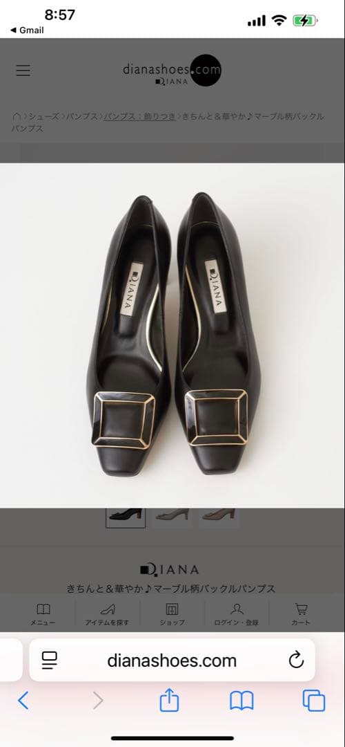 Diana バックル付き ブラックパンプス