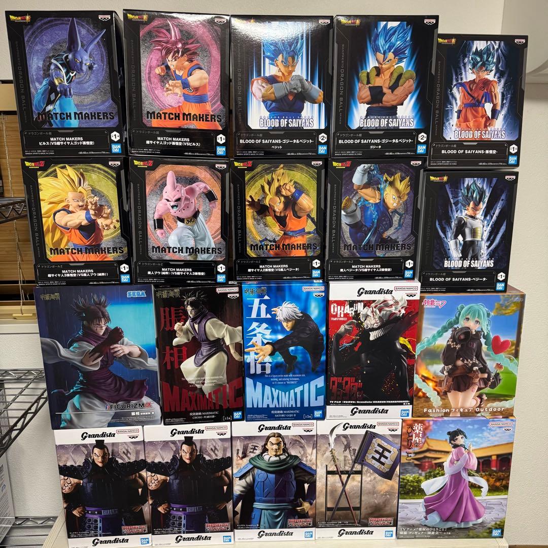 ドラゴンボール/呪術廻戦/キングダム 他 プライズフィギュア20体まとめ売り