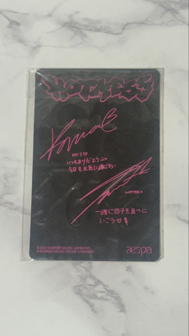aespa hotmess 会場限定 大阪 a賞 カリナ ウィンター トレカ - メルカリ