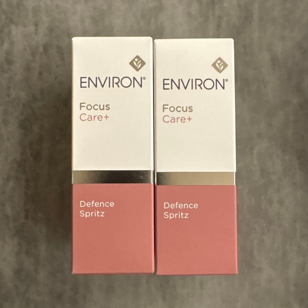 エンビロン　ホリデーコレクション　プロズチョイス アルティメイトケアデュオ