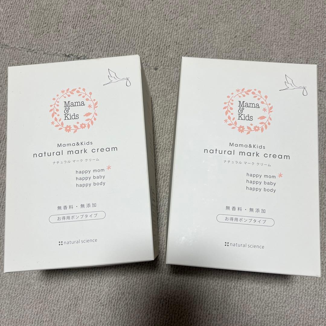 新品Mama & Kids natural mark cream 470g 2個