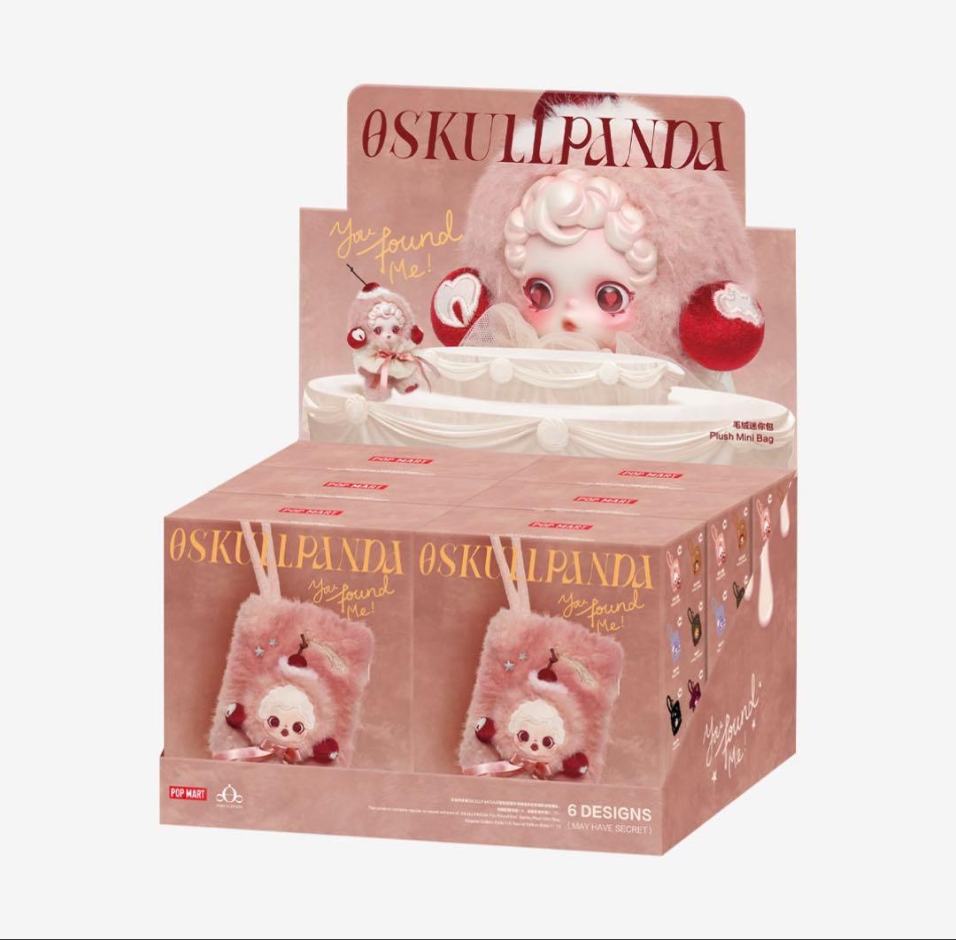 POP MART SKULLPANDA You Found Me! アソート SKULLPANDA You Found Me スカルパンダ アソート ボックス - メルカリ