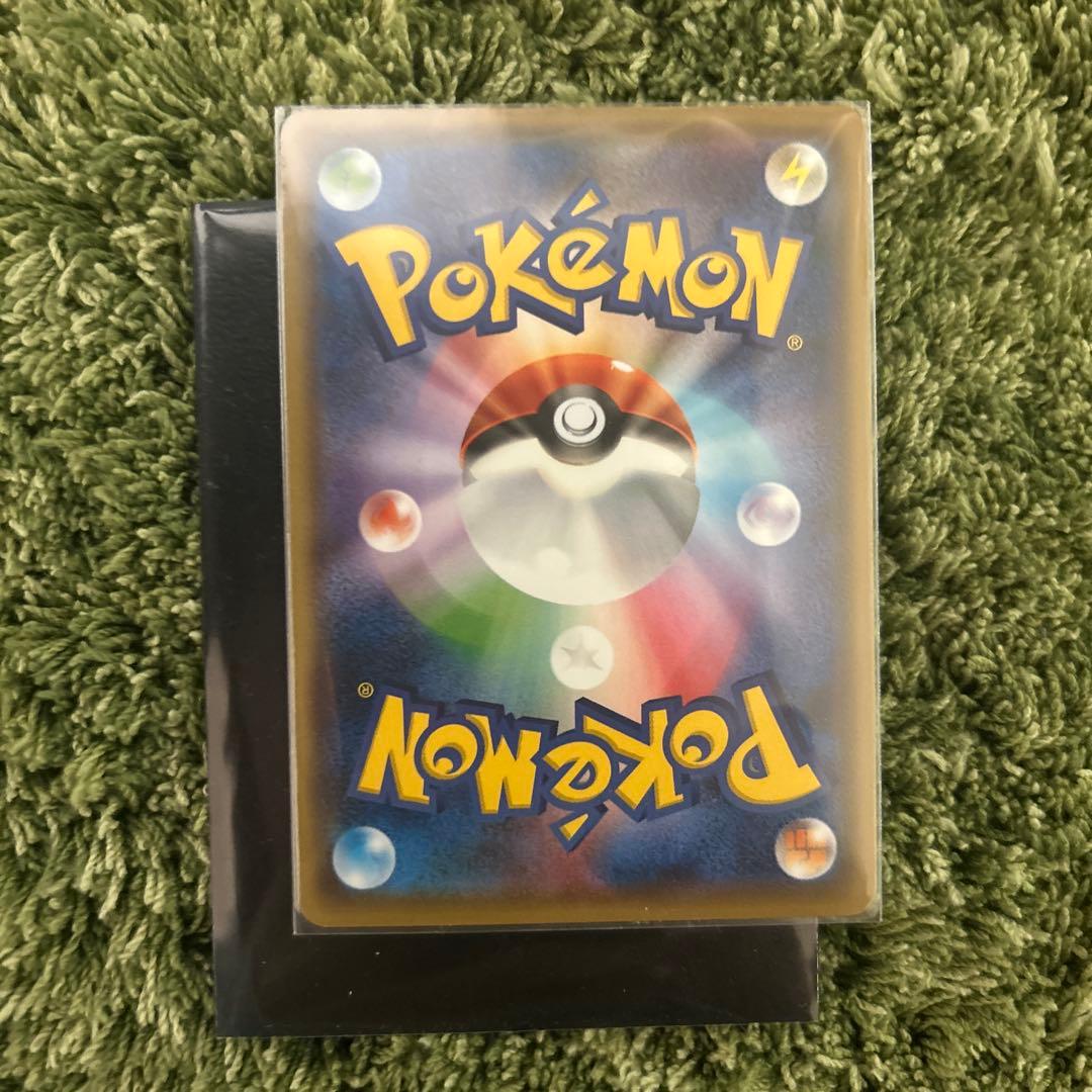 お公家さまと舞妓はんピカチュウ：「おこしやすジョウト」キャンペーン