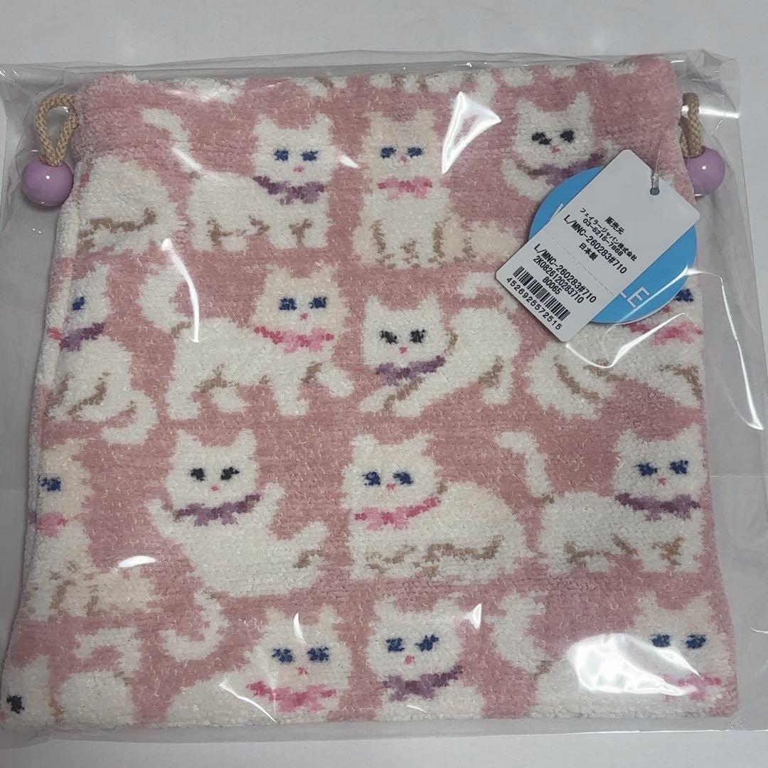 (新品未開封)モフモフネコチャン 巾着 ピンク モフモフネコチャン 巾着 L/MNC-260283(ペールピンク): LOVERARY BY