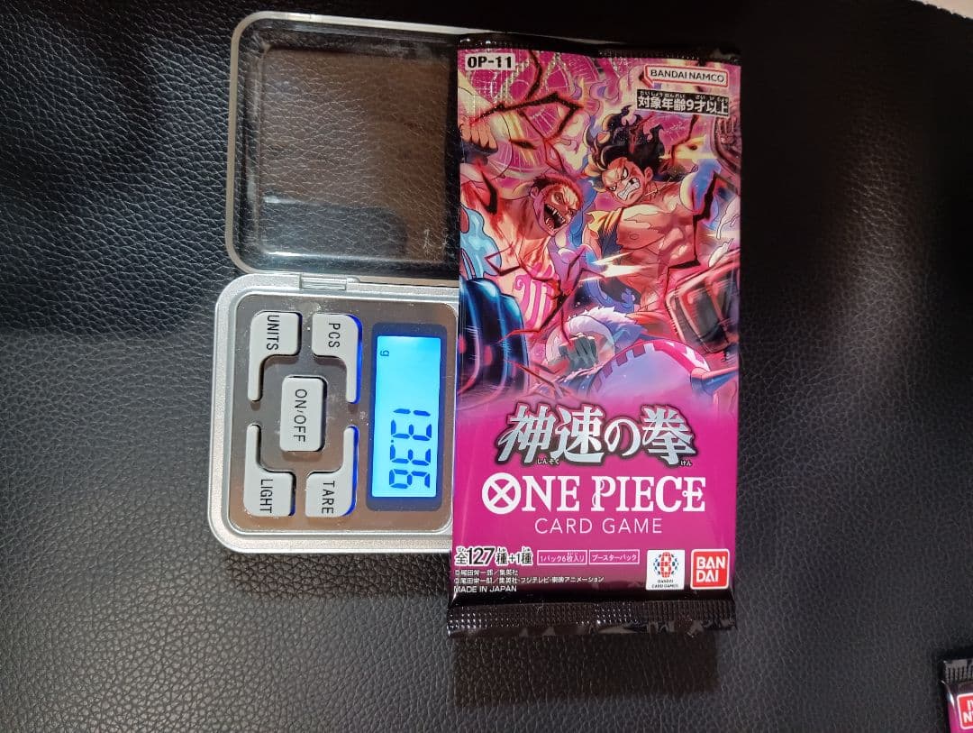 ワンピースカードゲーム 神速の拳 - メルカリ