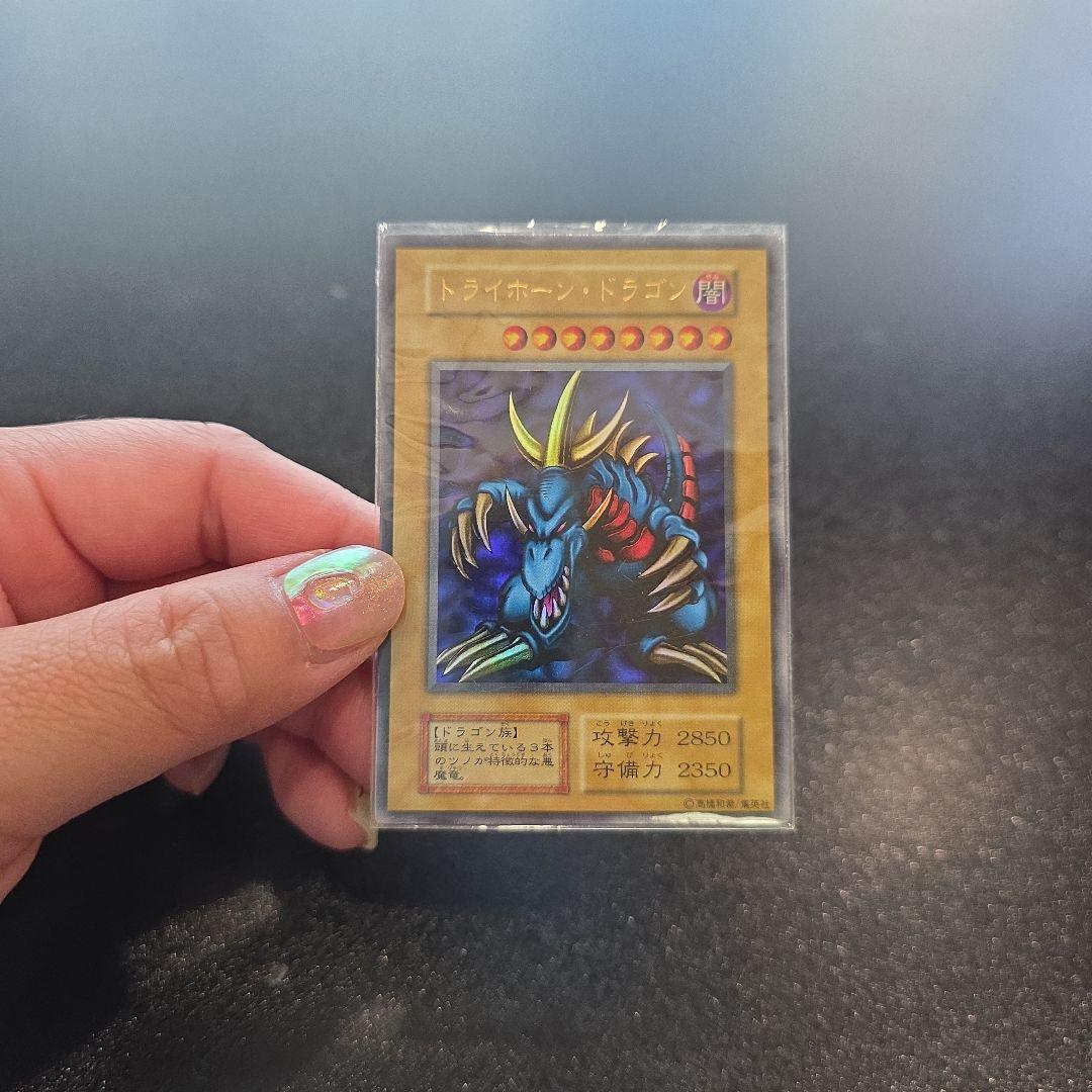 遊戯王 トライホーンドラゴン 初期 - メルカリ