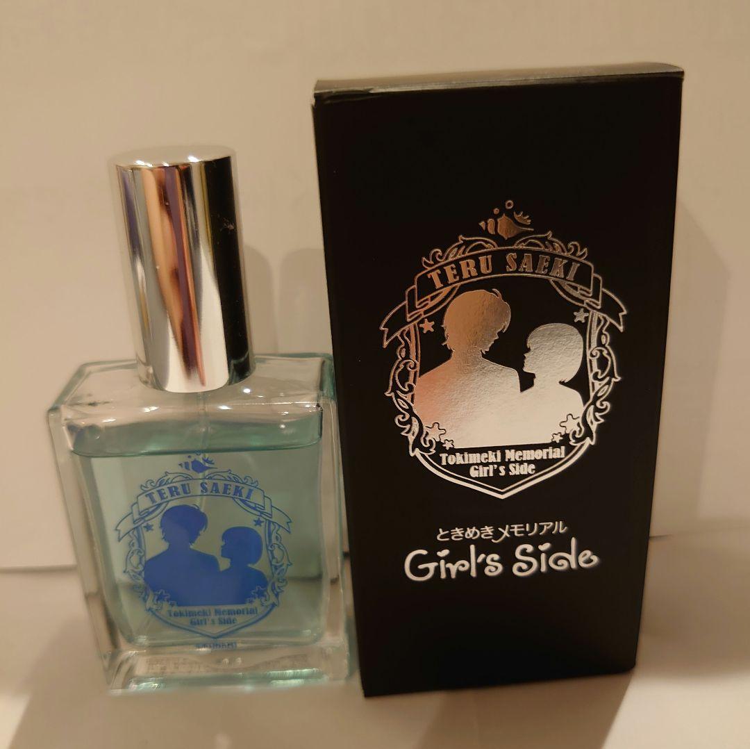 ときめきメモリアル Girl’s Side ときめきフレグランス　佐伯 瑛