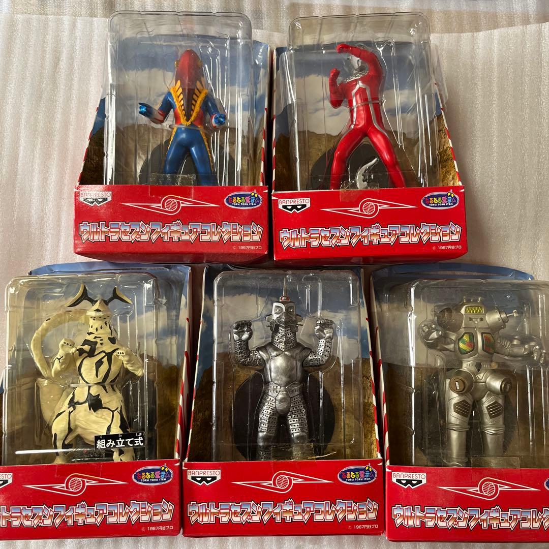 ⚠️未開封デッドストック　ウルトラセブン　フィギュアコレクション　とるとる愛テム 抽選販売】Ultimate Article ウルトラセブン | ウルトラセブン
