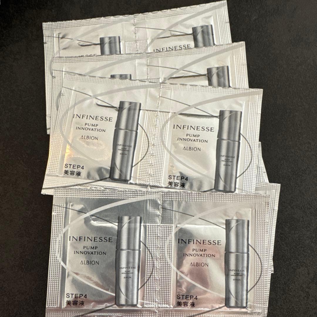 アルビオンアンフィネスパンプイノベーション美容液 - メルカリ