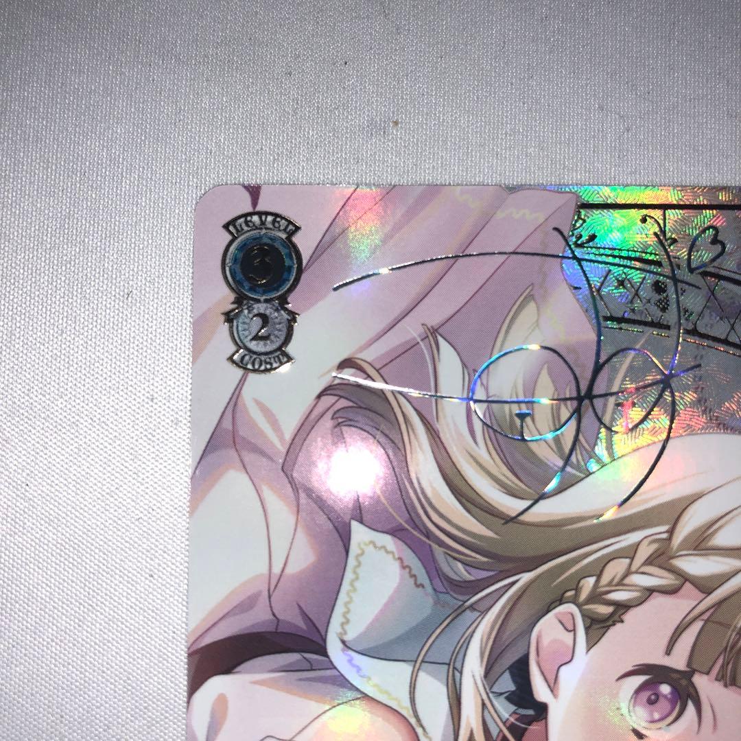 Dream Believer 徒町小鈴 sec サイン - メルカリ