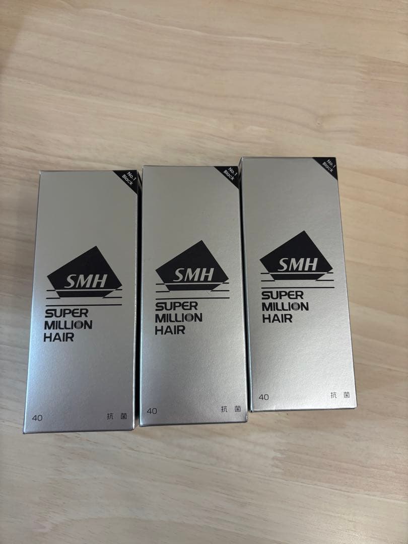 SMHスーパーミリオンヘアーブラック大容量　40g 3個セット