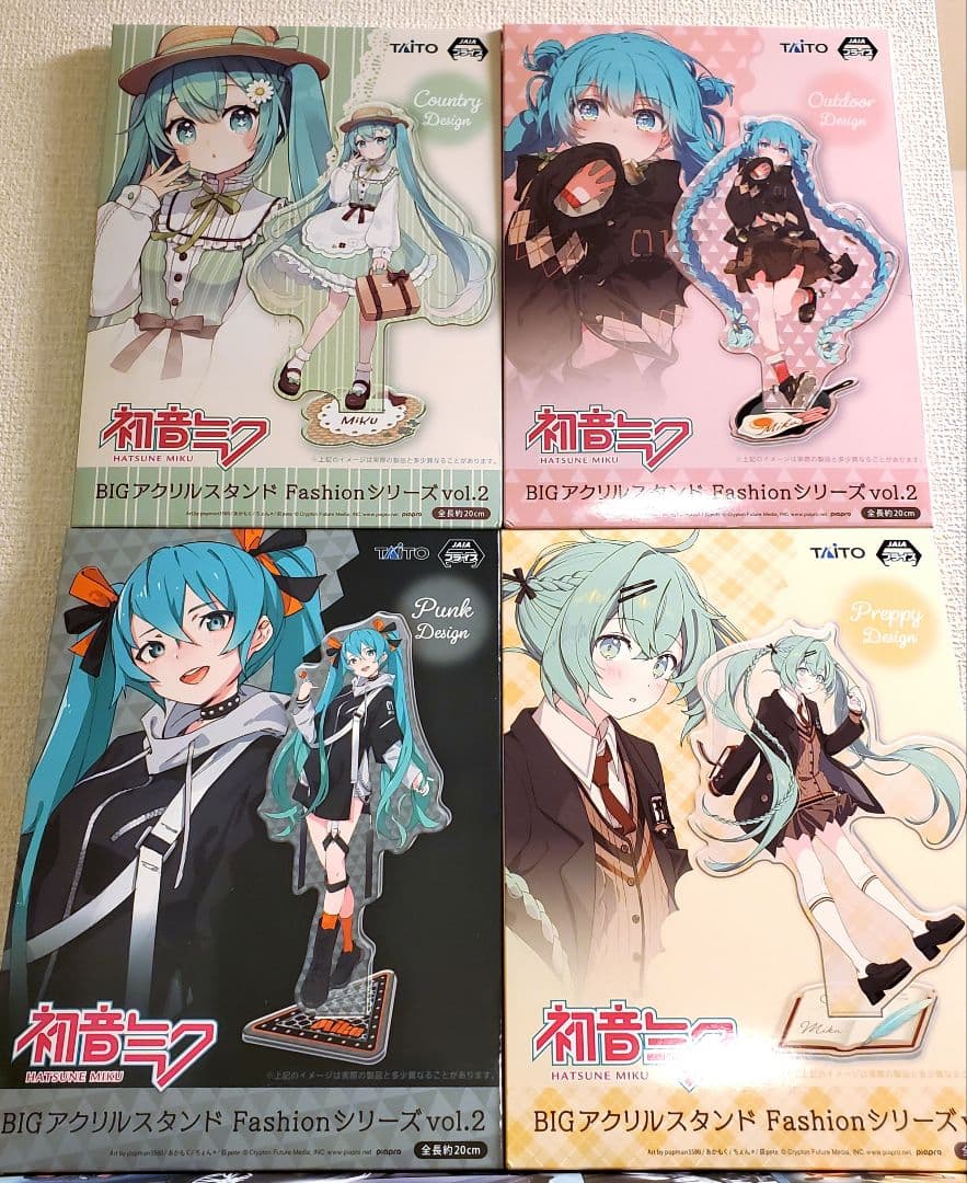 全4種セット】新品 初音ミク ビッグアクリルスタンド ファッション