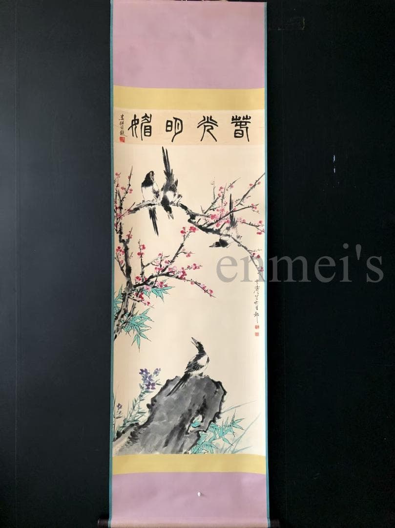 中国古美術・純手描き鳥と花掛軸・水墨画・王雪涛印款・茶道・賞物・珍品画・肉筆 中国古美術・純手描き鳥と花掛軸・水墨画・王雪涛印款・茶道・賞物