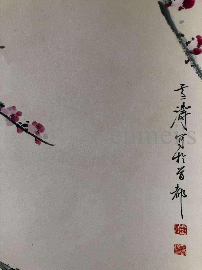 中国古美術・純手描き鳥と花掛軸・水墨画・王雪涛印款・茶道・賞物
