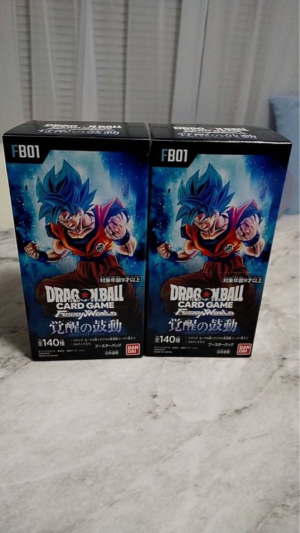ドラゴンボール フュージョンワールド 覚醒の鼓動　2BOX 新品未開封 BANDAI（バンダイ） 未開封BOX 新品 ドラゴンボール スーパーカード