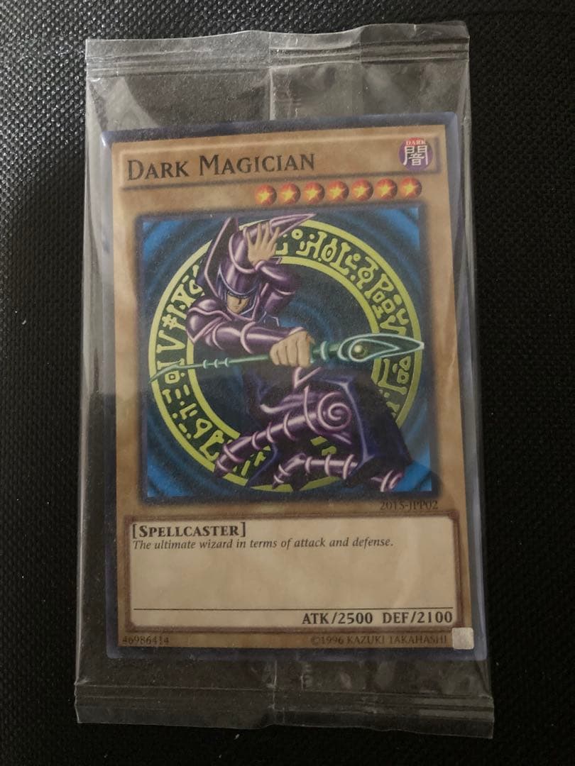 遊戯王　ブラックマジシャン　英語　大会プロモ 遊戯王 ブラックマジシャン 初期 英語版 1枚の通販 mao（342253413