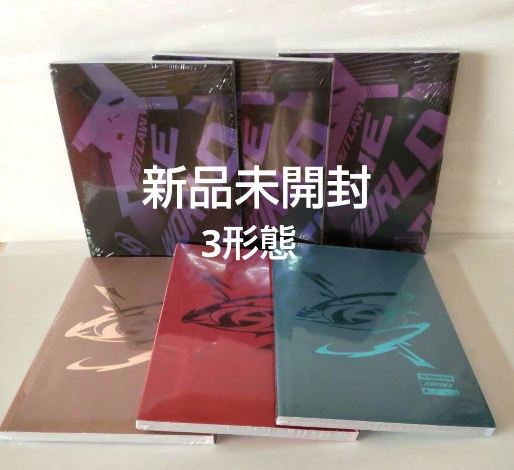 ATEEZ 未開封 ALBUM　OUTLAW　WILL　各 3形態　6枚セット