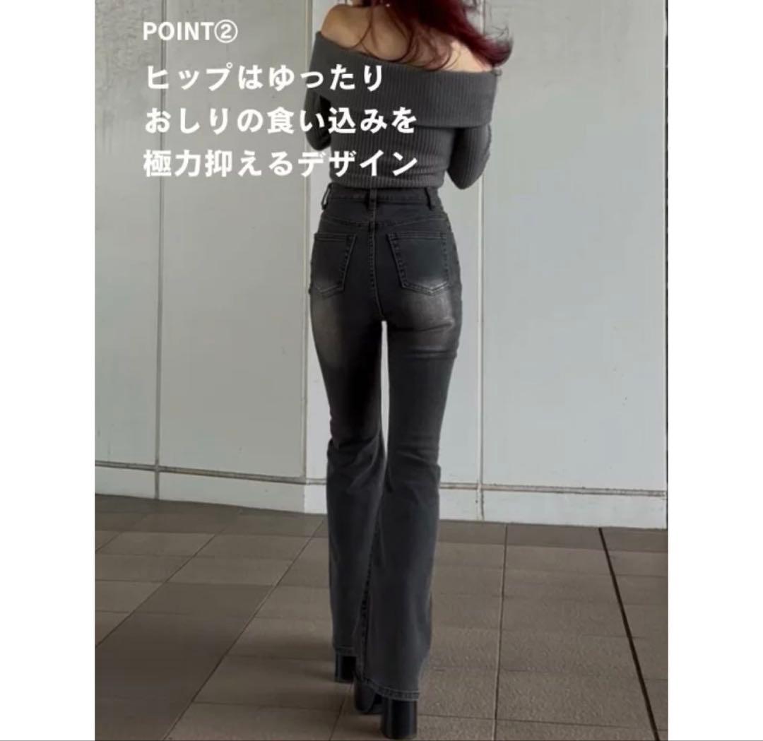 【新品未使用】twsfデニム タイトウエストフレアデニム ビンテージブラック TWSFデニム】vintage-black | 2(g+c)