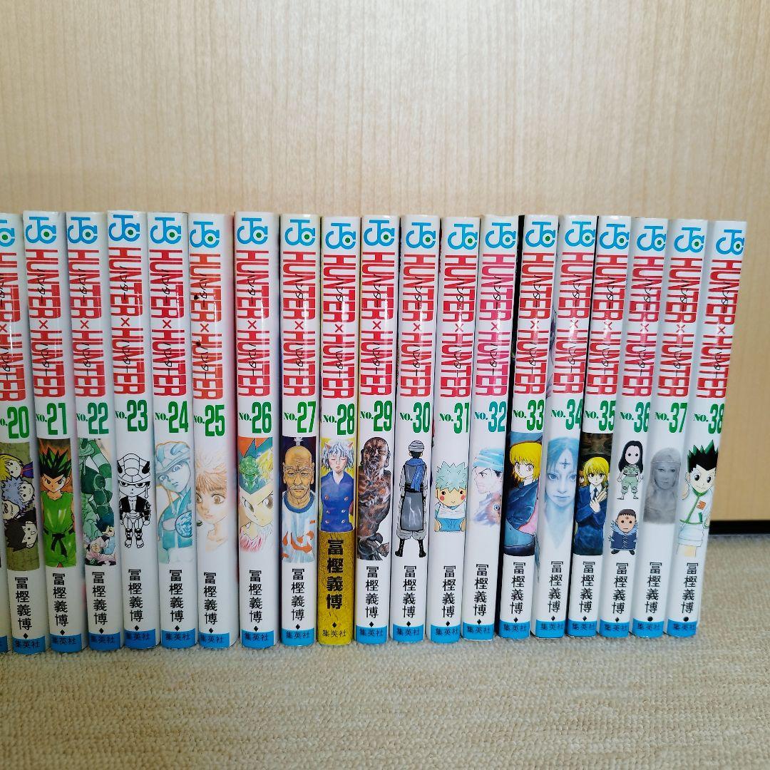 HUNTER × HUNTER ハンターハンター 1～38 全巻 初版 セット - メルカリ