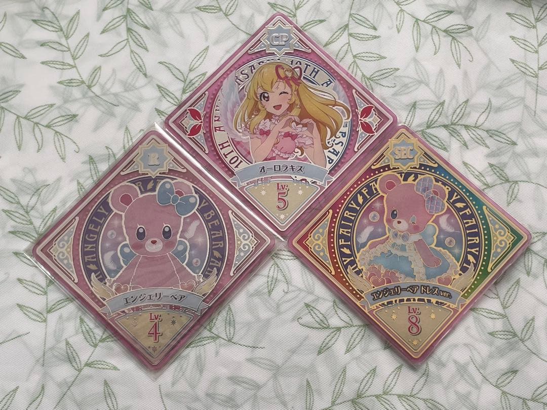 アイカツ　アイカツプラネット　スイング　カード　オーロラキス　エンジェリー