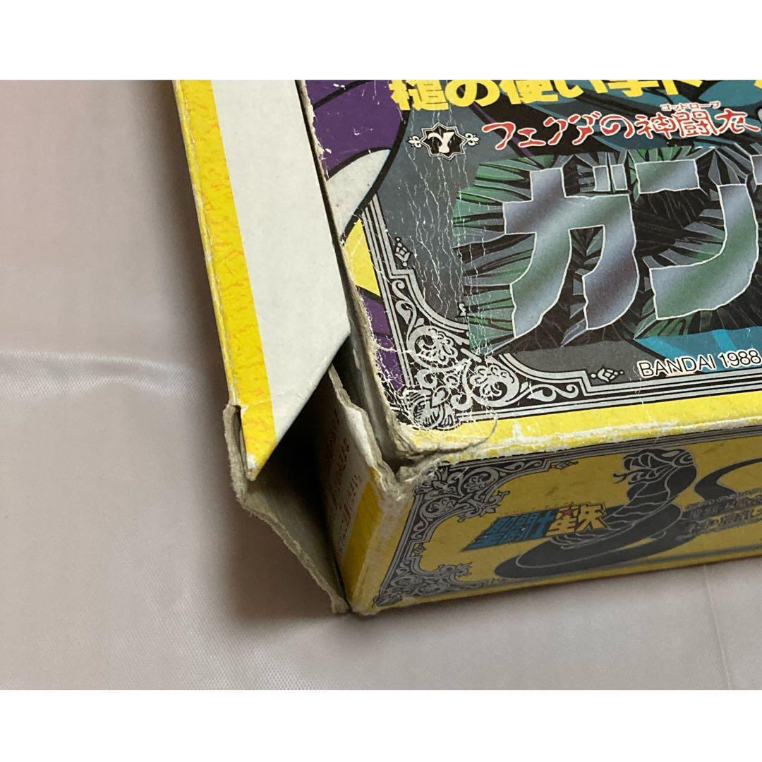 聖闘士星矢 ガンマローブ - メルカリ