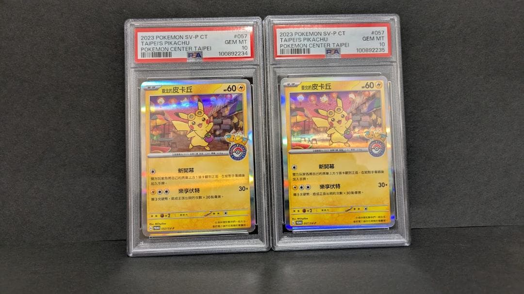 lycee リシア 直筆 shuffle2