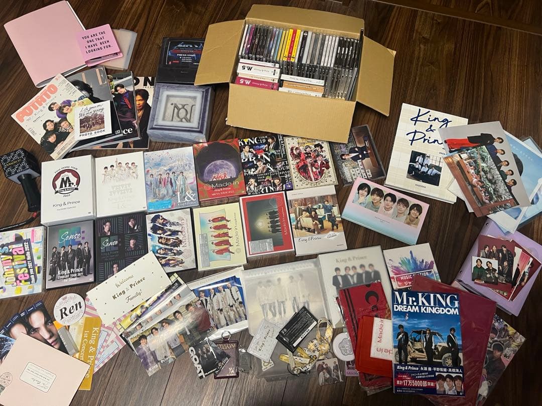 King & Prince Number_i CDセット多数 まとめ売り