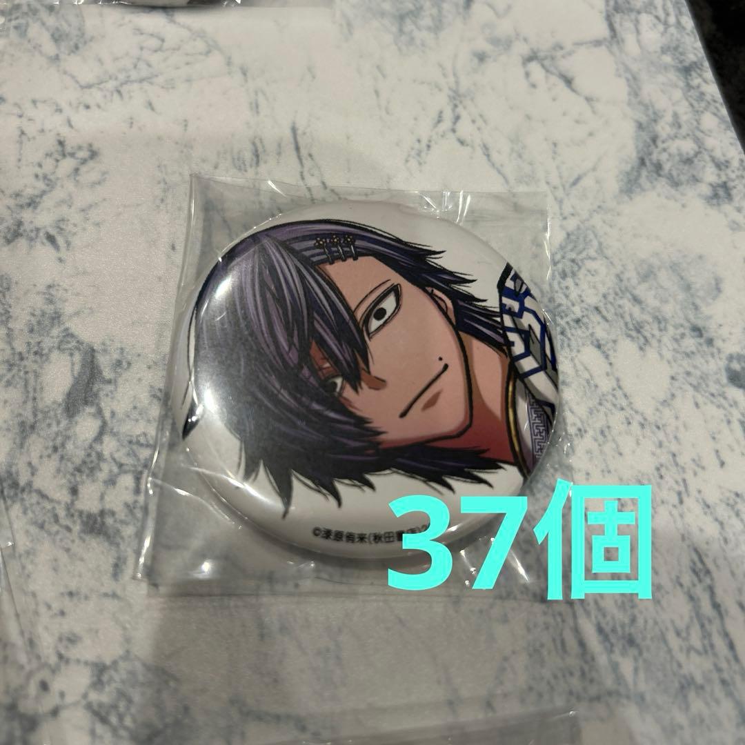 桃源暗鬼 コミケ C107 缶バッジ　桃際右京　　37個