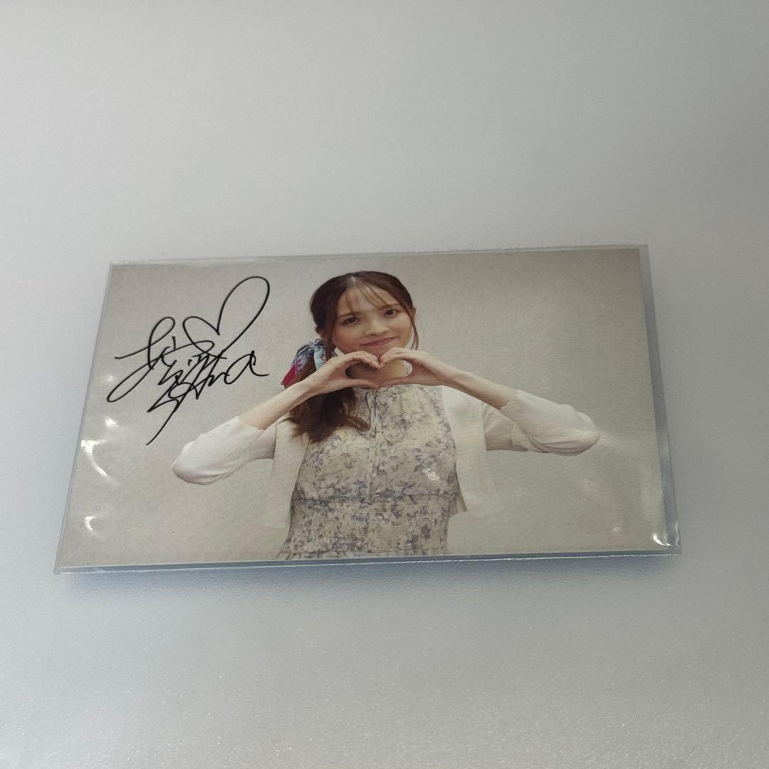 宝塚 星組 彩園ひな フォトカード スカイステージ 20周年 スカステ