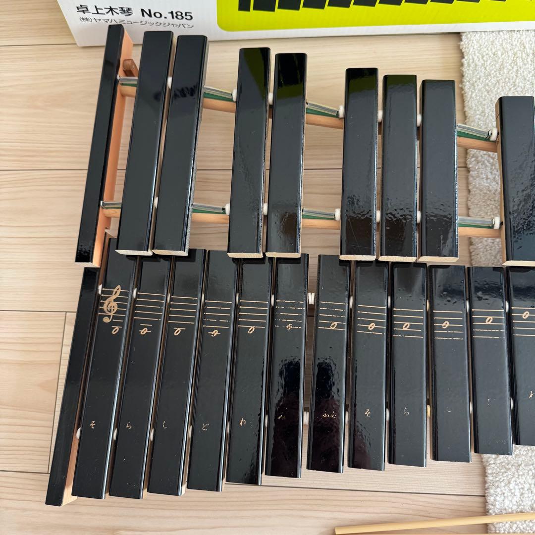 YAMAHA 卓上木琴 No.185 楽器 ヤマハ 木琴 30音 マレット 2本 - メルカリ