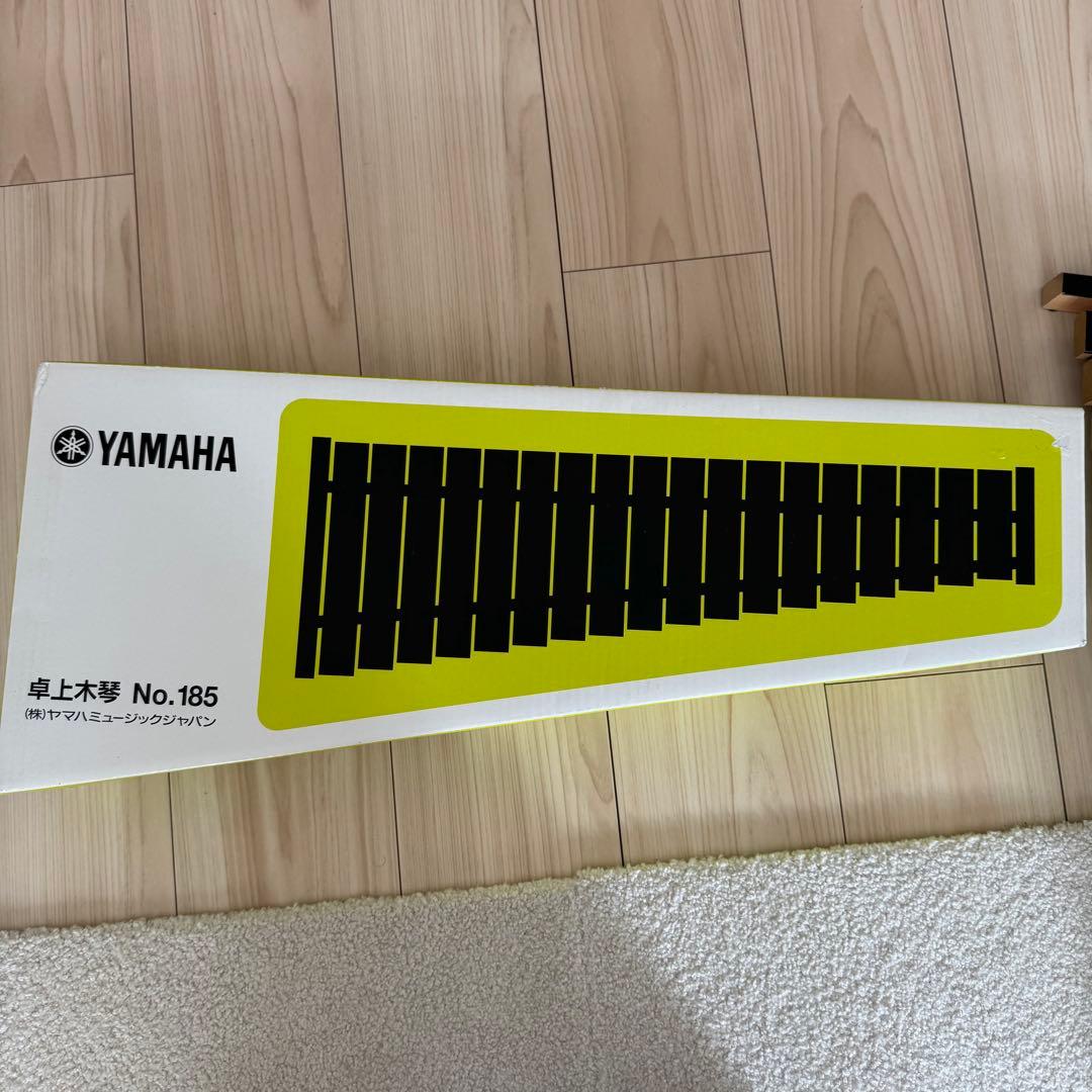 YAMAHA 卓上木琴 No.185 楽器 ヤマハ 木琴 30音 マレット 2本 - メルカリ