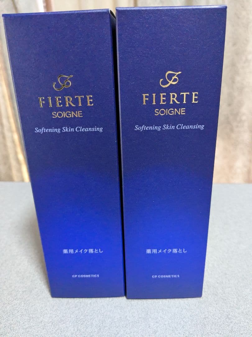 新品未使用SOIGNE FIERTE クレンジング メイク落とし 130g 2本