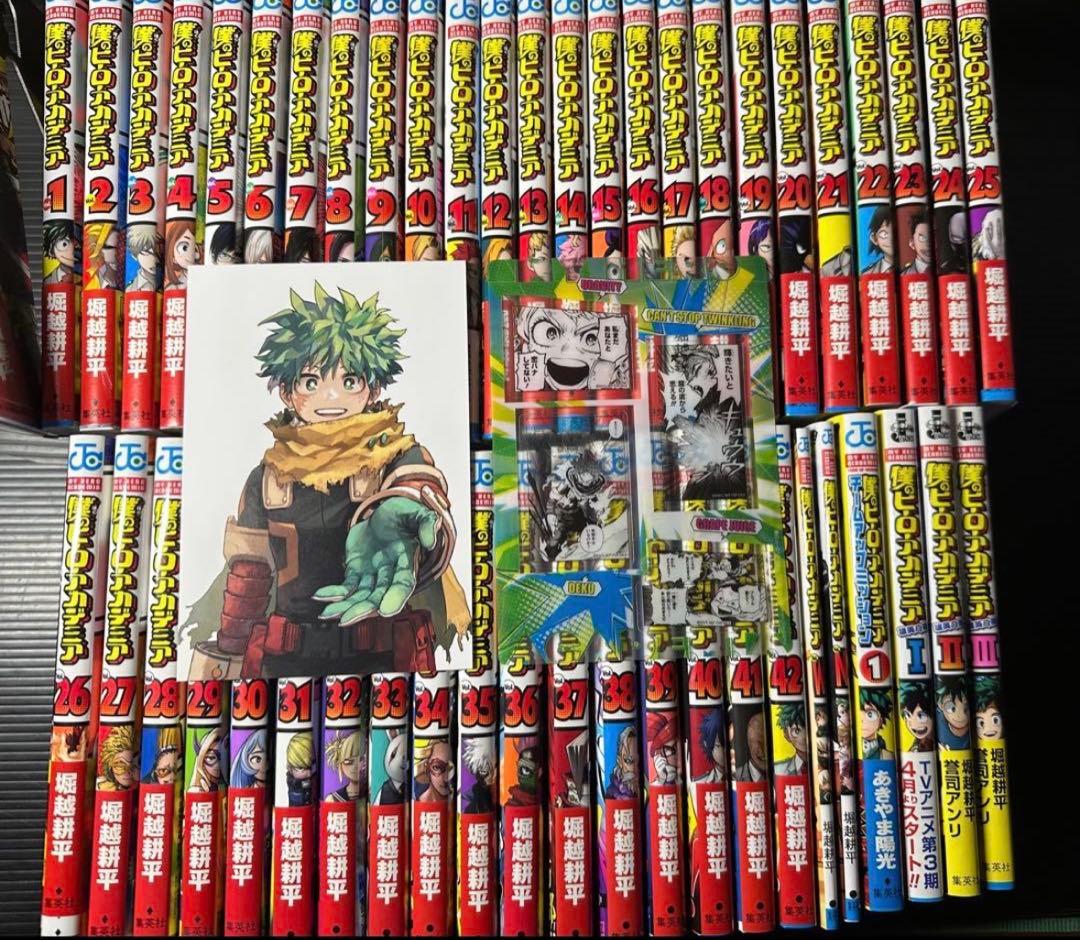 僕のヒーローアカデミア全巻セット　+映画特典などのおまけ 劇場版 僕のヒーローアカデミア 全7種類 セット 映画特典 0巻 R巻 W巻