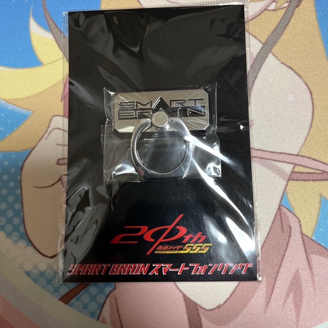 新品未開封】仮面ライダー555 スマートブレイン スマホリング - メルカリ