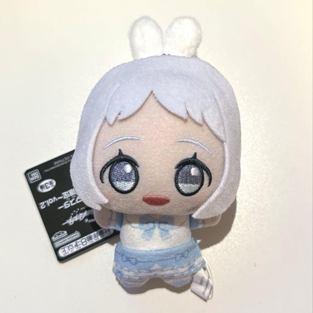 学マス 学園アイドルマスター ちびぐるみ 葛城リーリヤ - メルカリ