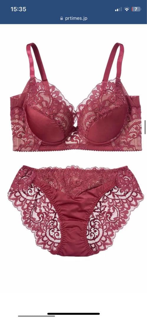 PEACHJOHNPJピーチジョンブラジャーショーツセットC70Mボルドー - メルカリ