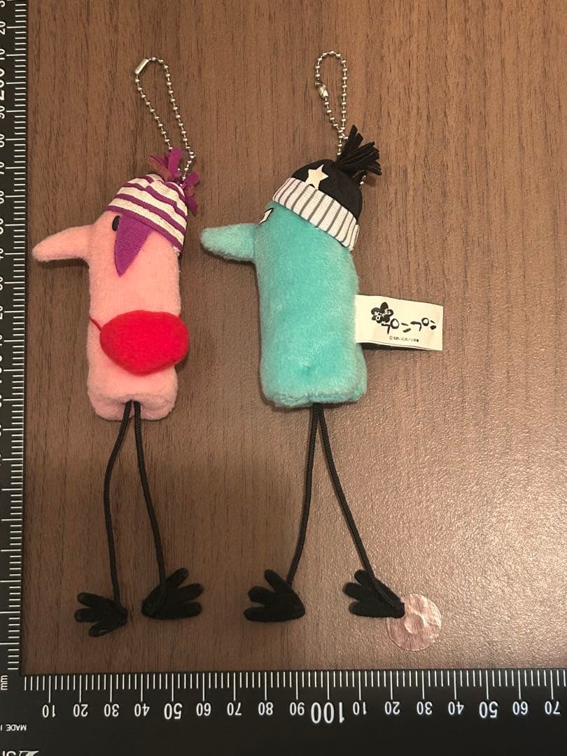 おやすみプンプン マスコット 2点セット