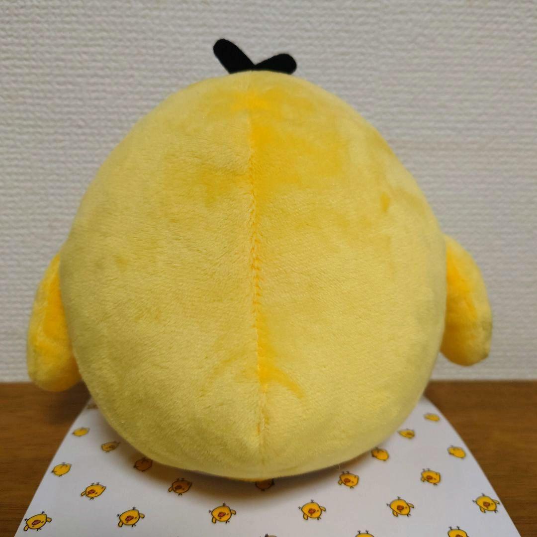 リラックマ まねぐるみシリーズ おしゃべり キイロイトリ - メルカリ