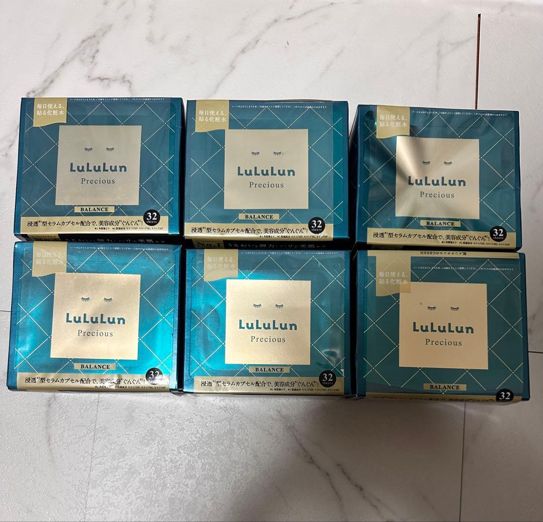 LuLuLun Precious ルルルン プレシャス 4FB 6個セット