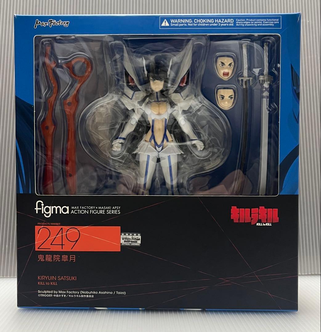 figma 249 鬼龍院皐月 キルラキル 可動 フィギュア 片太刀バサミ