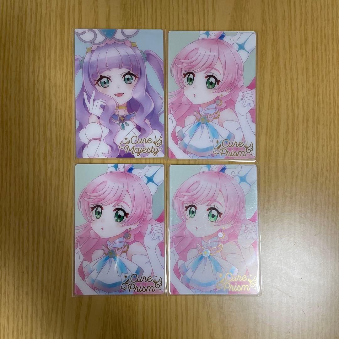 キュアプリズム キュアマジェスティ ウエハースHR - メルカリ