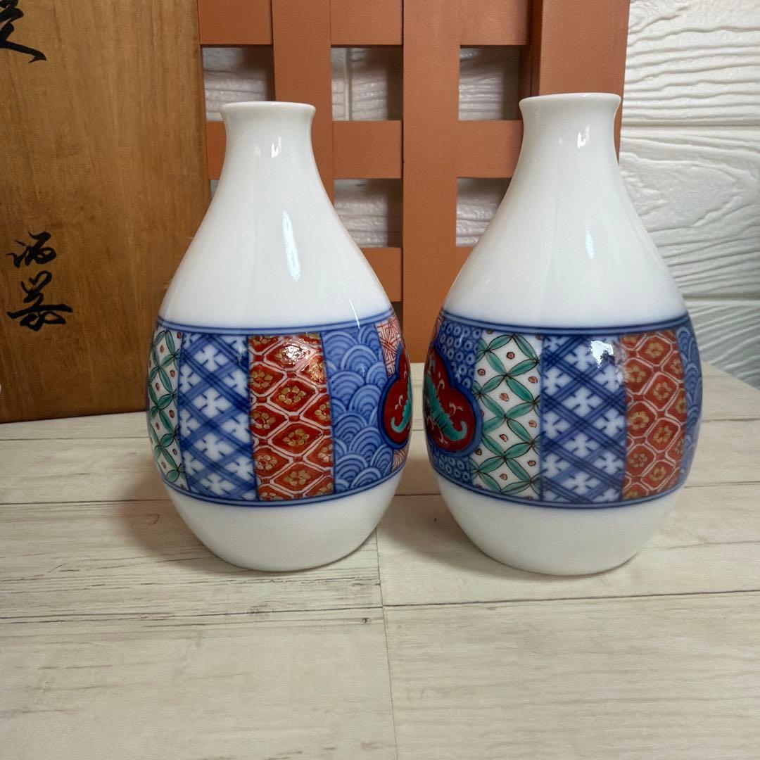 有田焼 十四代柿右衛門 錦 岩牡丹文 酒器 共箱 ぐい呑