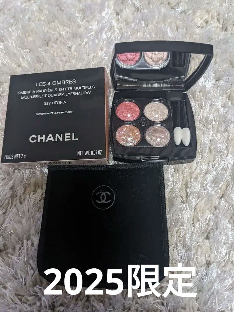 CHANEL シャネル　レ キャトル オンブル アイシャドウ 387 ユートピア